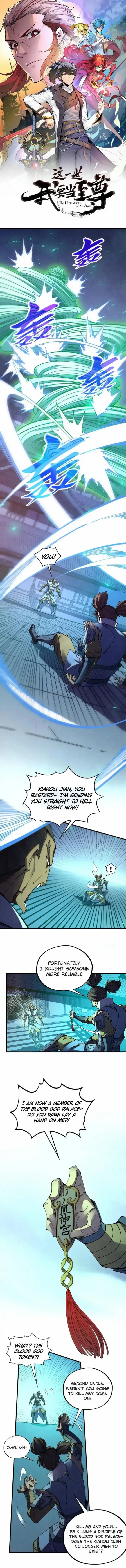 Read The Eternal Supreme chapter 485 image 1 on Lezhin