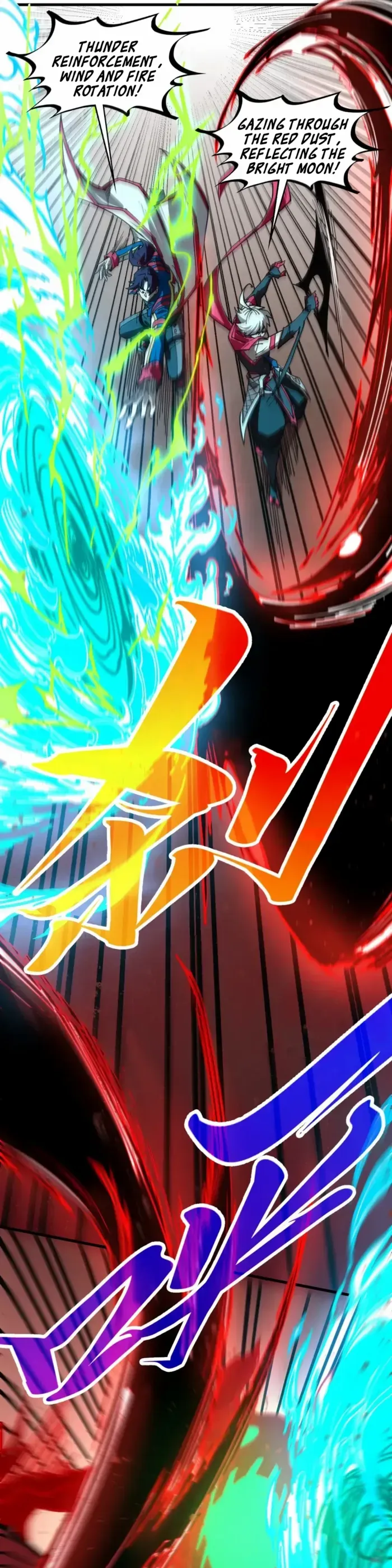 Read The Eternal Supreme chapter 488 image 24 on Lezhin