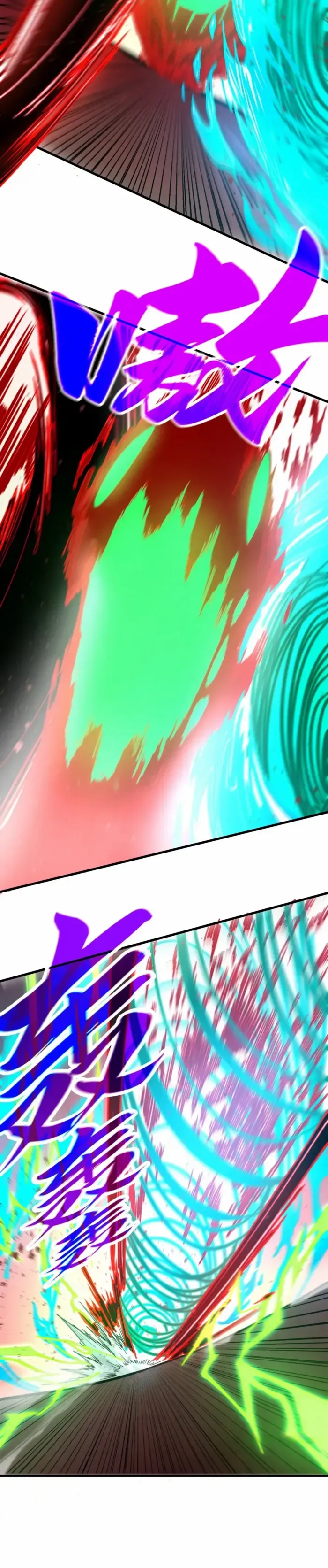 Read The Eternal Supreme chapter 488 image 25 on Lezhin