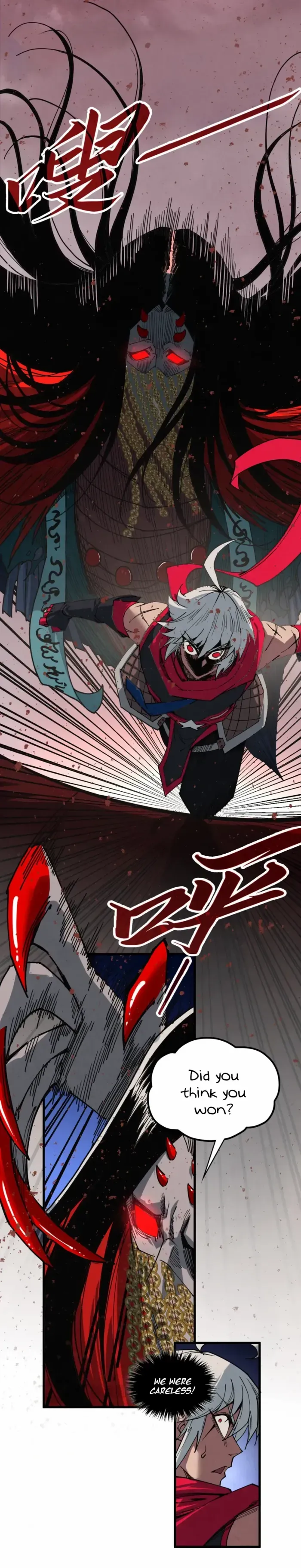 Read The Eternal Supreme chapter 488 image 27 on Lezhin