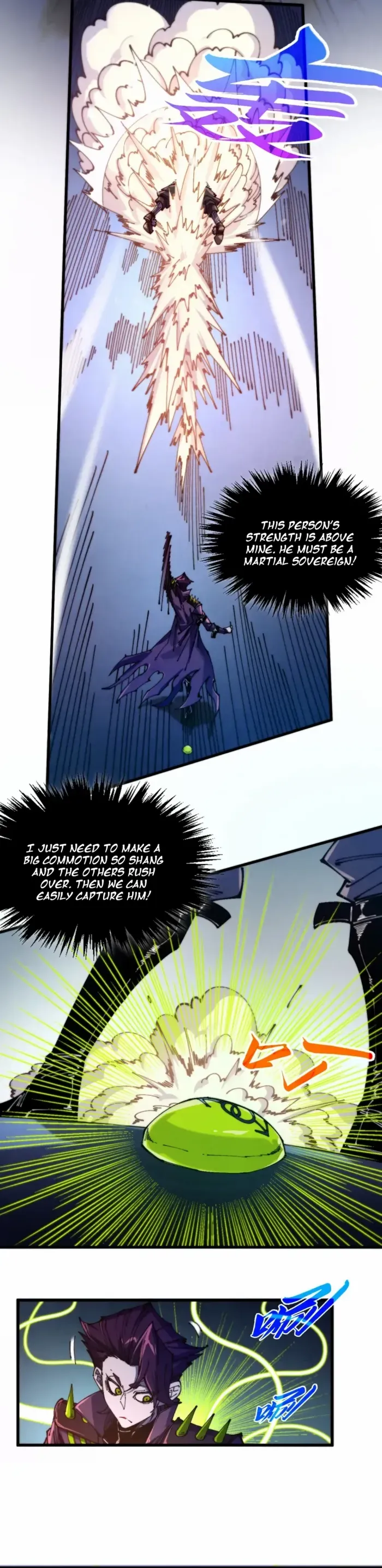 Read The Eternal Supreme chapter 495 image 18 on Lezhin