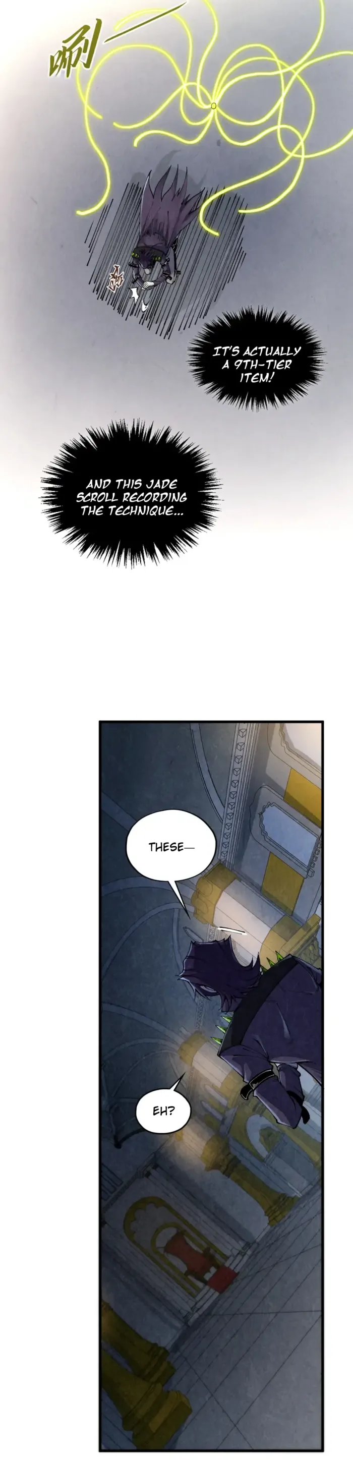 Read The Eternal Supreme chapter 495 image 24 on Lezhin