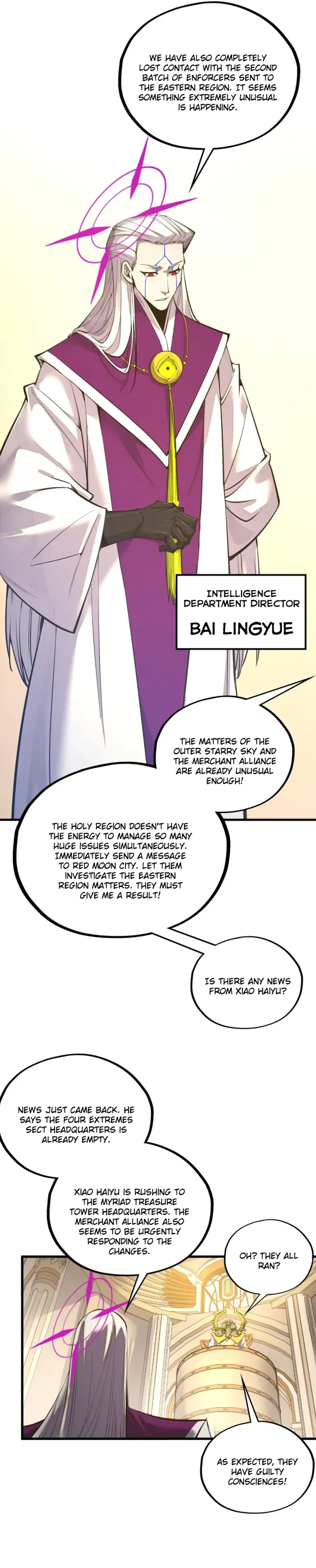 Read The Eternal Supreme chapter 495 image 29 on Lezhin