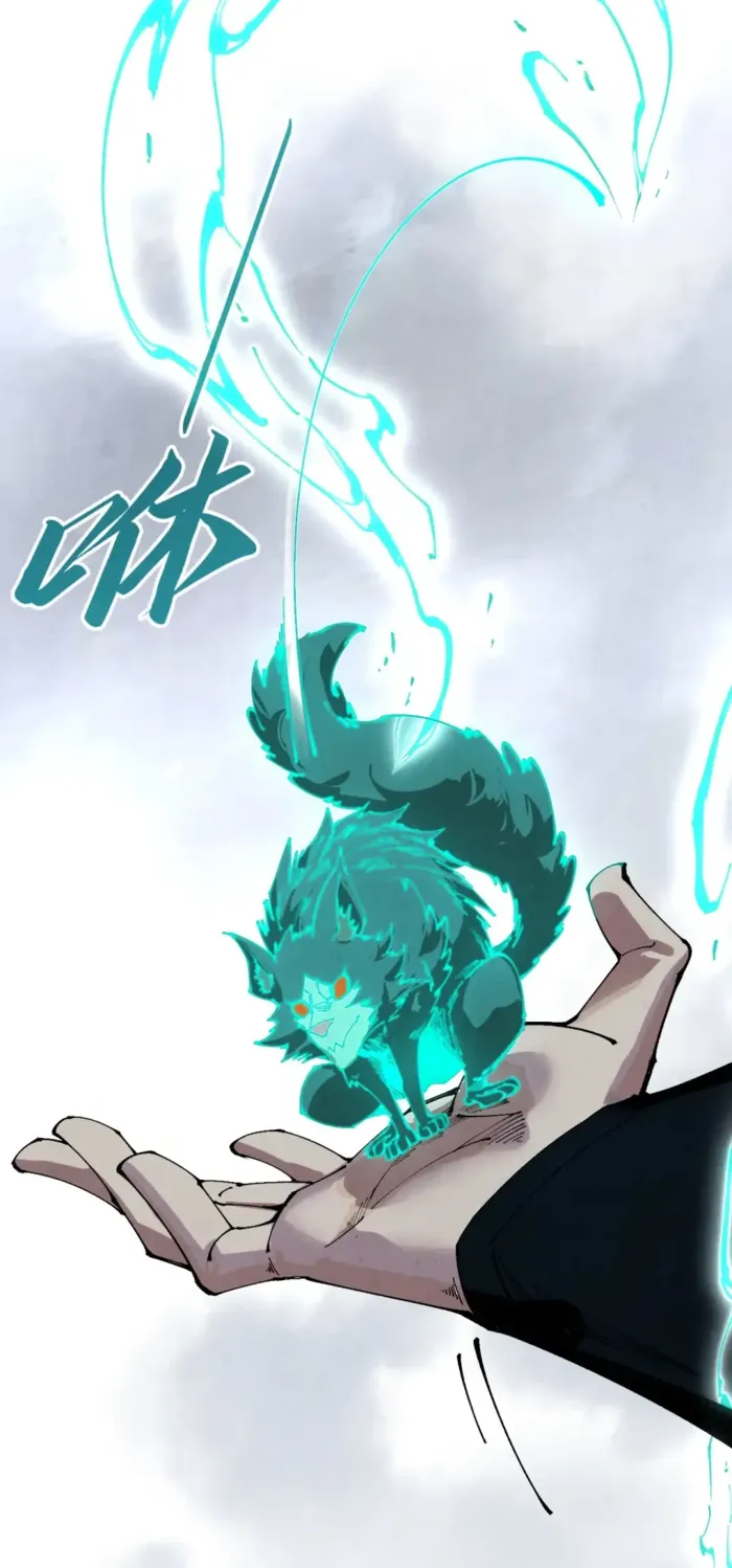 Read The Eternal Supreme chapter 496 image 18 on Lezhin