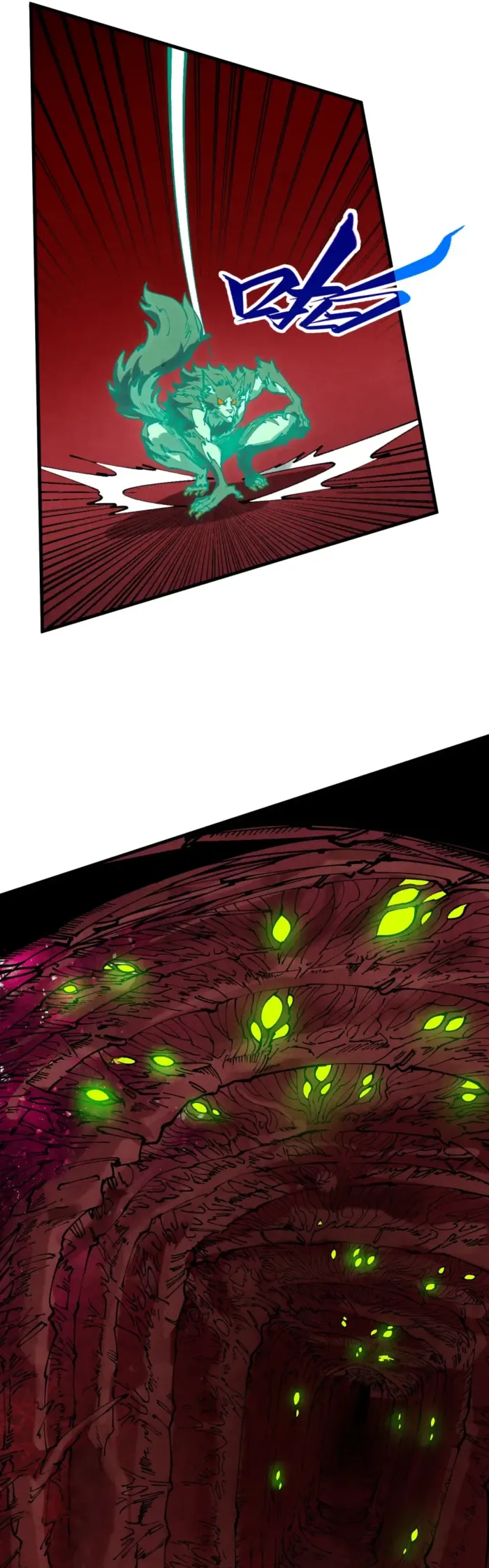 Read The Eternal Supreme chapter 496 image 27 on Lezhin