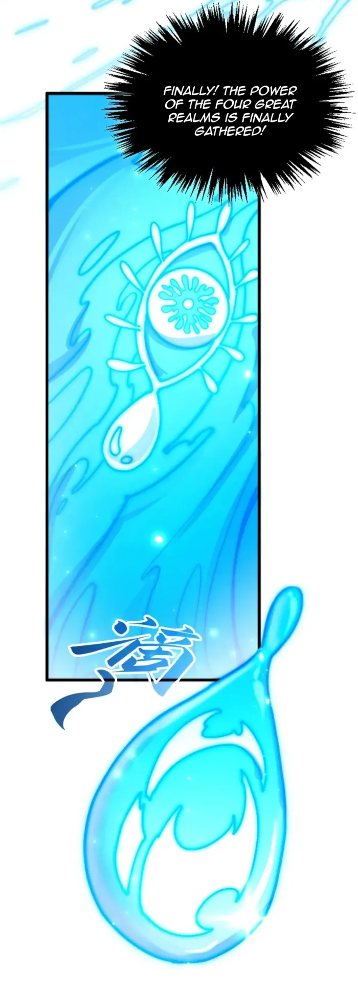 Read The Eternal Supreme chapter 498 image 31 on Lezhin