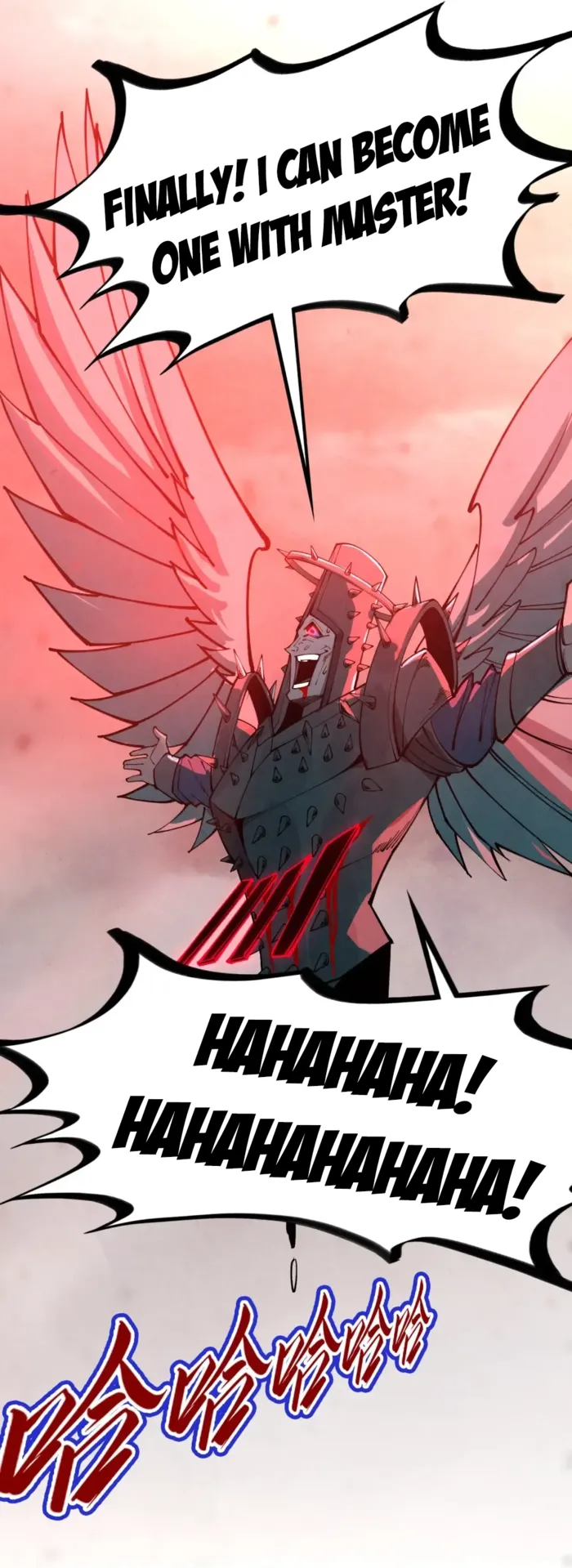 Read The Eternal Supreme chapter 500 image 11 on Lezhin