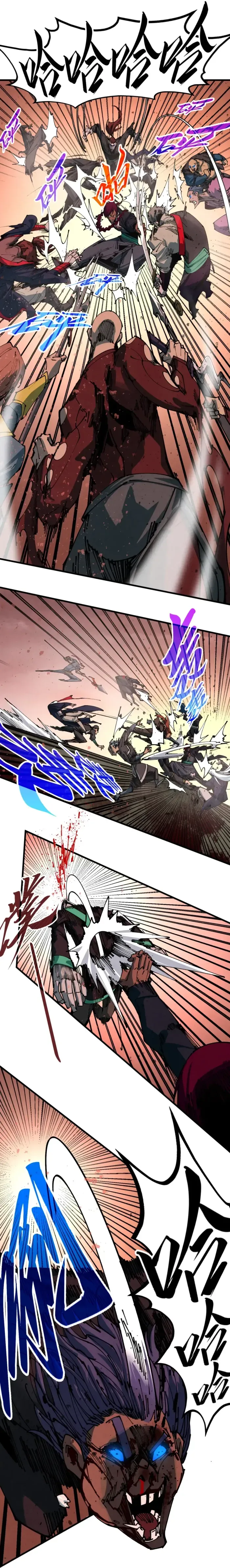 Read The Eternal Supreme chapter 500 image 2 on Lezhin