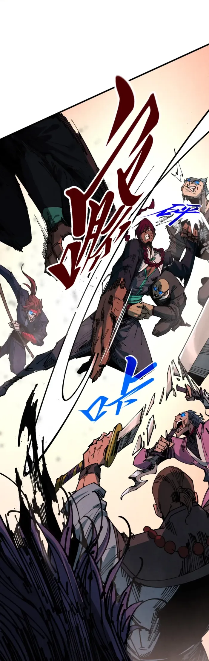 Read The Eternal Supreme chapter 500 image 3 on Lezhin