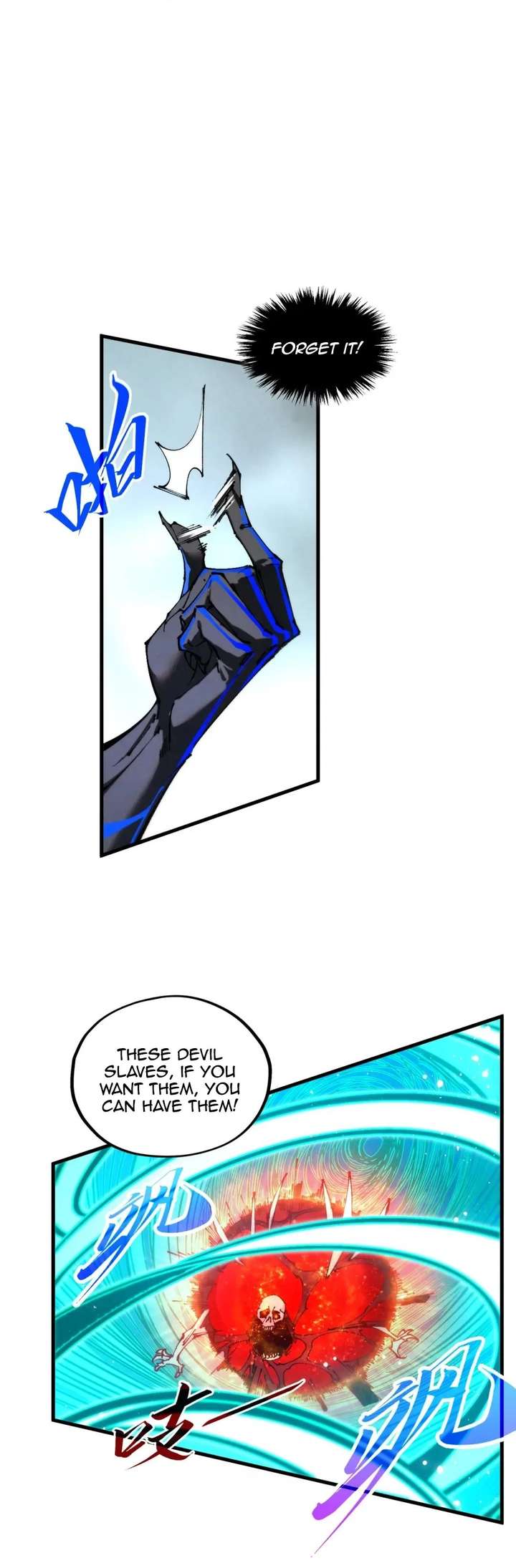 Read The Eternal Supreme chapter 504 image 3 on Lezhin