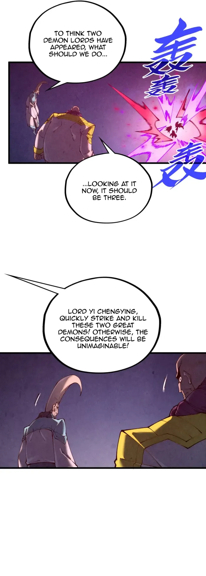 Read The Eternal Supreme chapter 509 image 22 on Lezhin