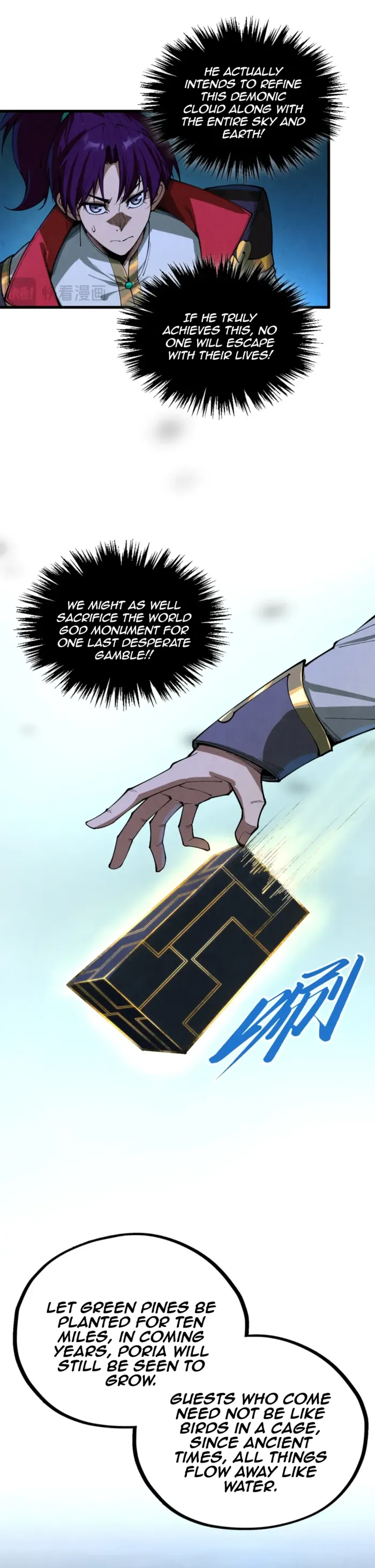 Read The Eternal Supreme chapter 512 image 12 on Lezhin