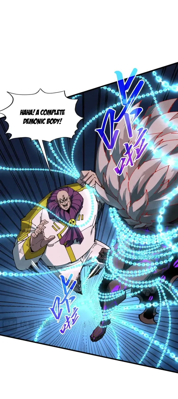 Read The Eternal Supreme chapter 512 image 5 on Lezhin