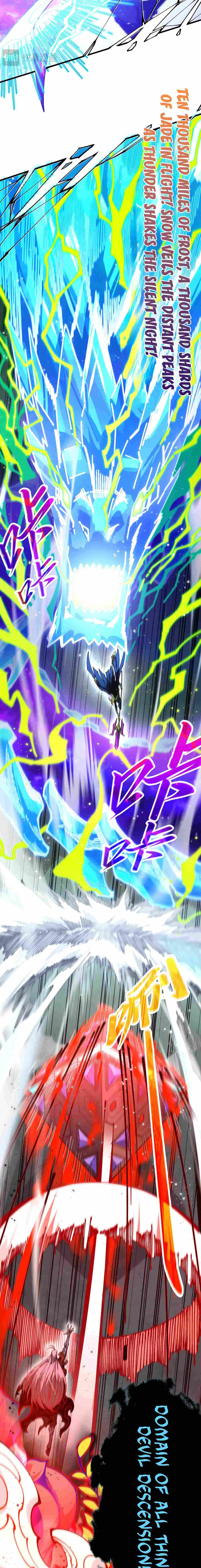 Read The Eternal Supreme chapter 513 image 13 on Lezhin