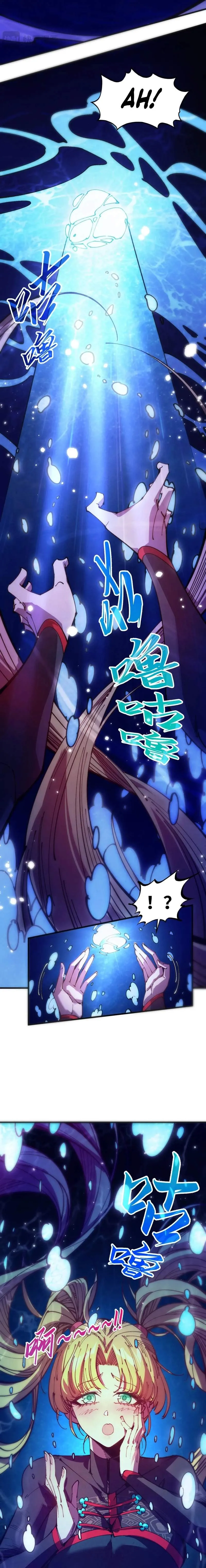 Read The Eternal Supreme chapter 532 image 2 on Lezhin