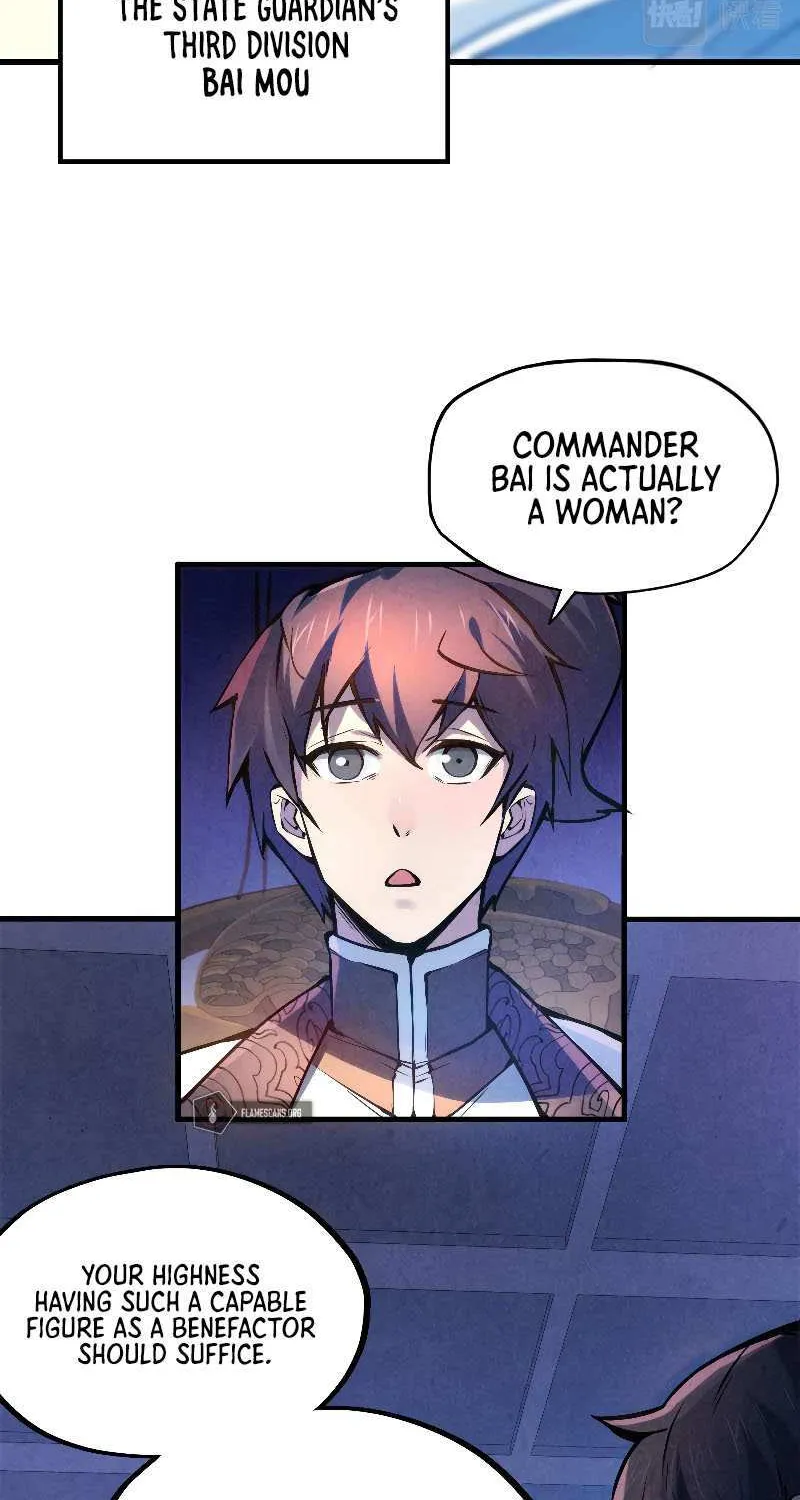 Read The Eternal Supreme chapter 54 image 11 on Lezhin