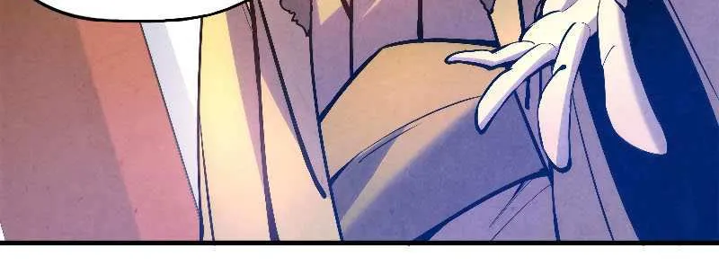 Read The Eternal Supreme chapter 54 image 26 on Lezhin