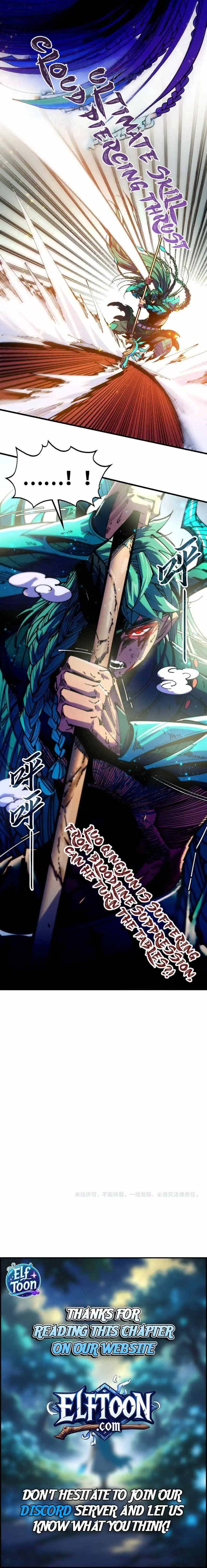Read The Eternal Supreme chapter 557 image 6 on Lezhin