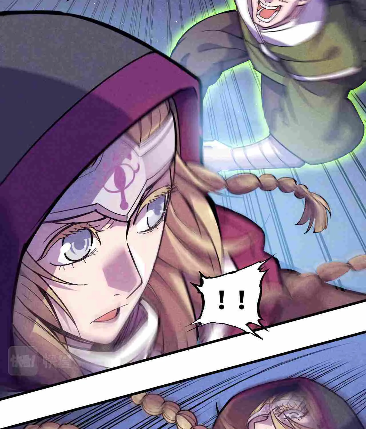 Read The Eternal Supreme chapter 56 image 12 on Lezhin