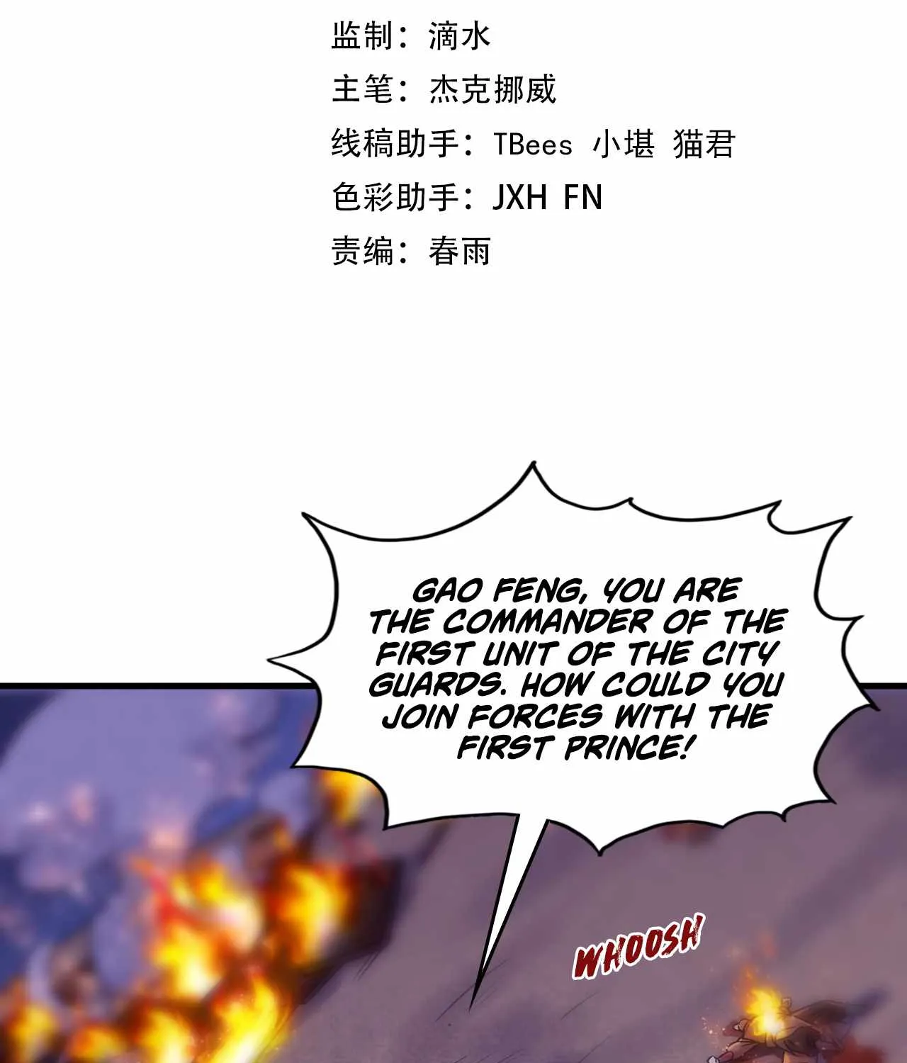 Read The Eternal Supreme chapter 56 image 2 on Lezhin