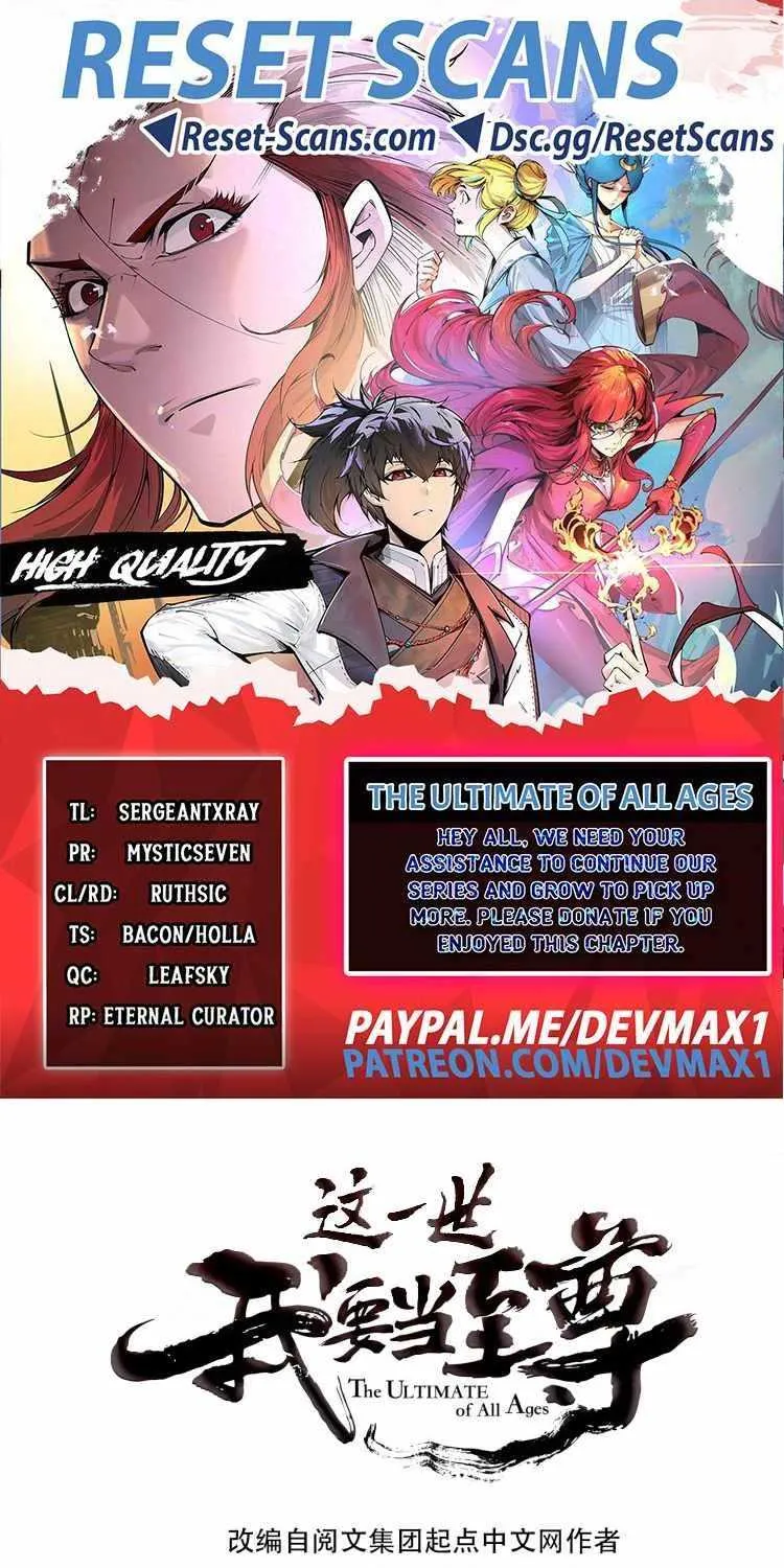 Read The Eternal Supreme chapter 57 image 0 on Lezhin