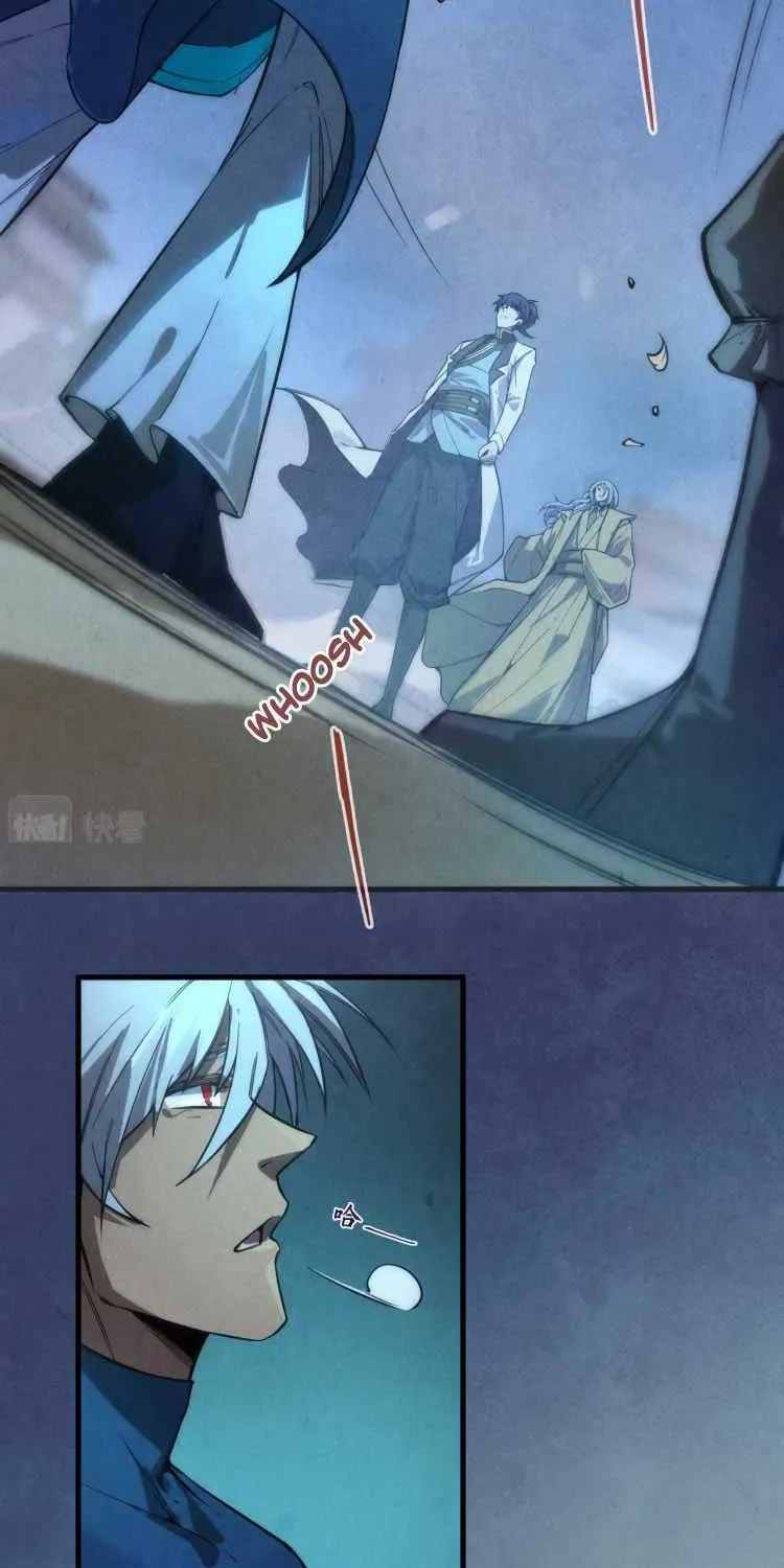 Read The Eternal Supreme chapter 57 image 2 on Lezhin