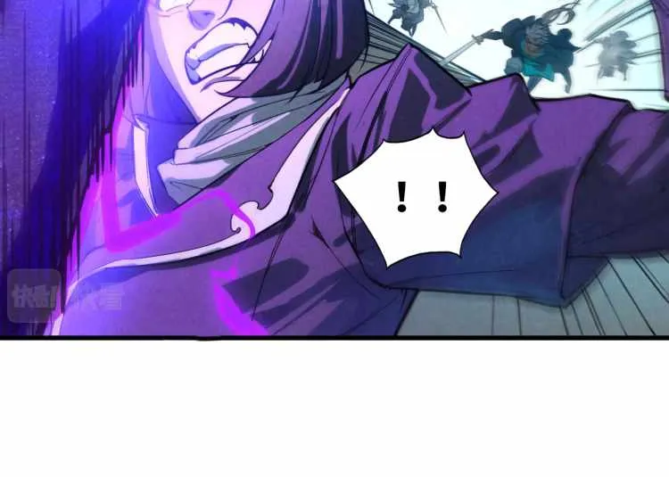 Read The Eternal Supreme chapter 57 image 40 on Lezhin