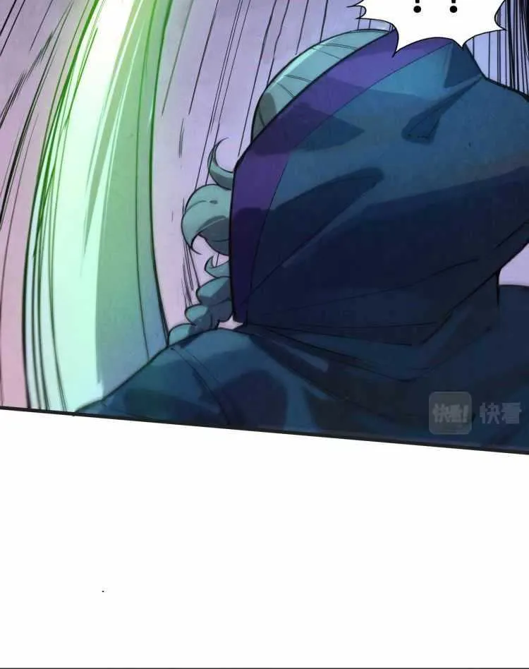 Read The Eternal Supreme chapter 57 image 6 on Lezhin