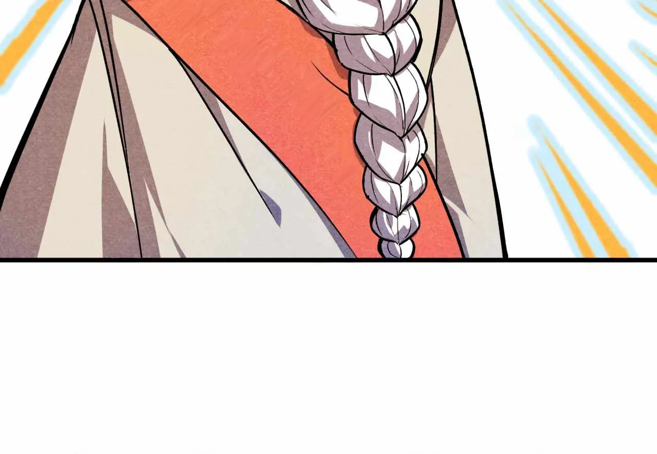 Read The Eternal Supreme chapter 59 image 17 on Lezhin