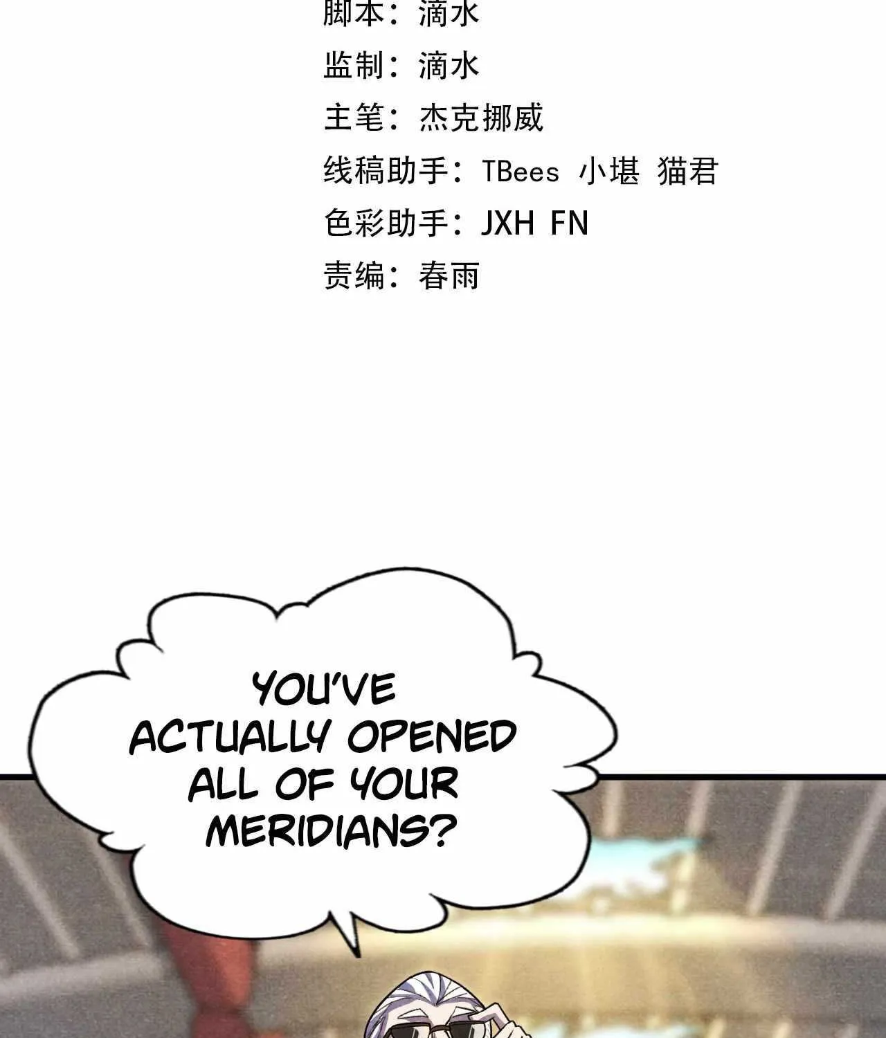 Read The Eternal Supreme chapter 59 image 2 on Lezhin