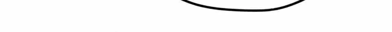 Read The Eternal Supreme chapter 59 image 24 on Lezhin