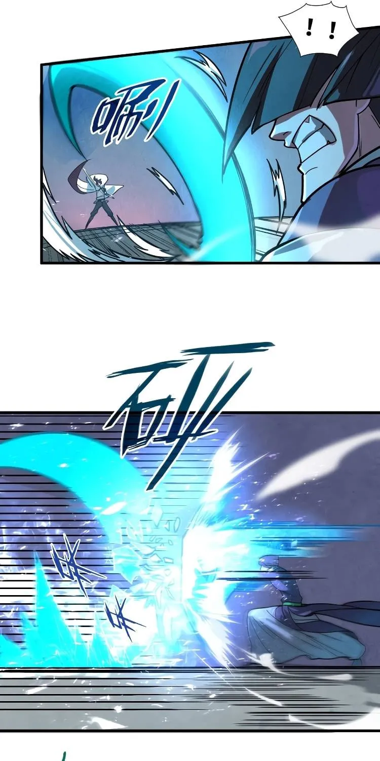 Read The Eternal Supreme chapter 66 image 35 on Lezhin