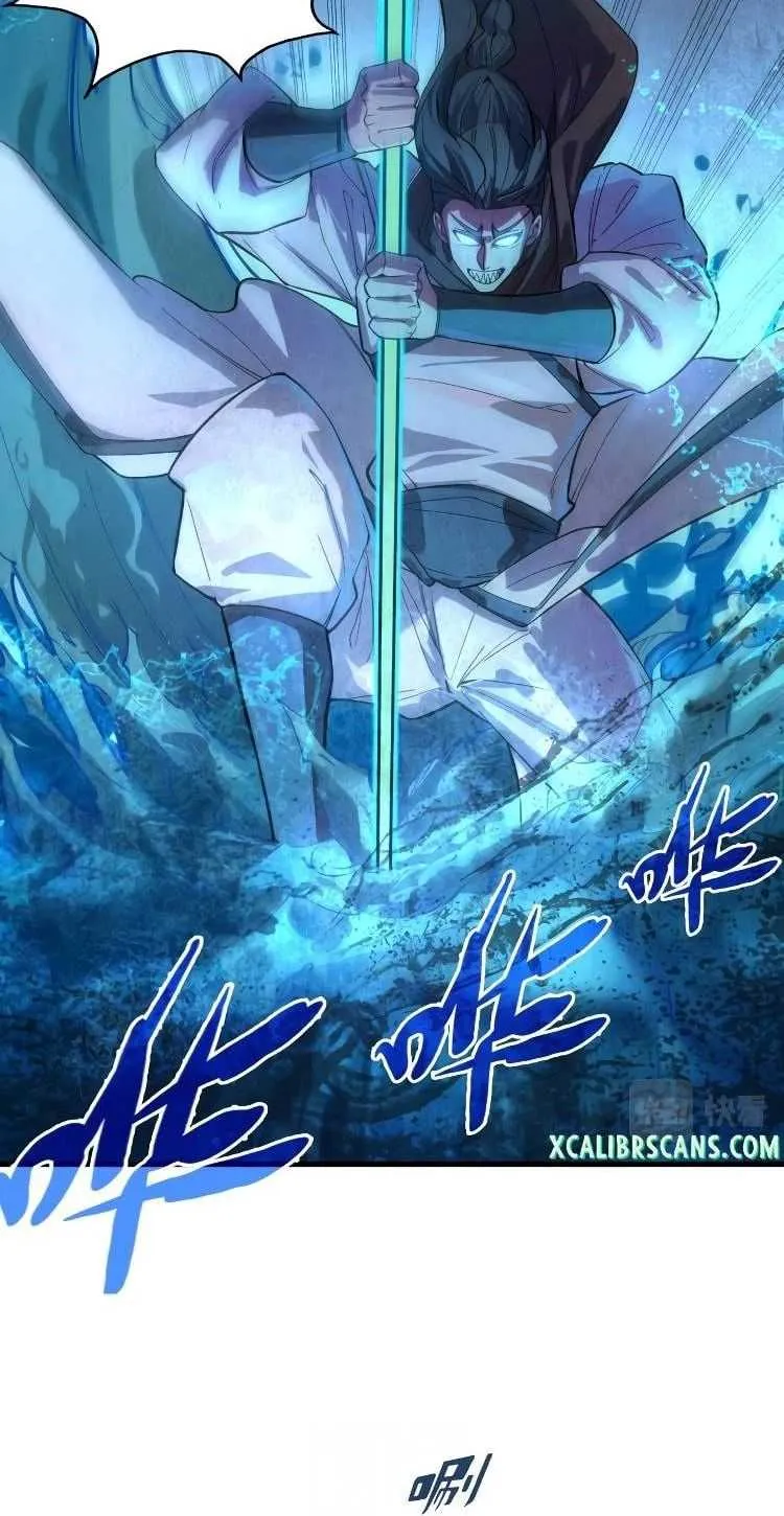 Read The Eternal Supreme chapter 66 image 4 on Lezhin