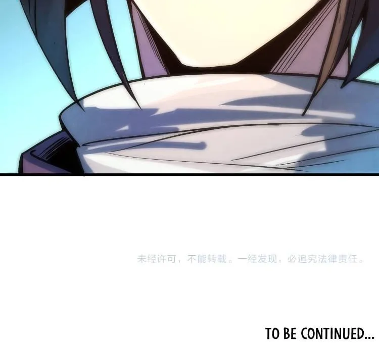 Read The Eternal Supreme chapter 66 image 40 on Lezhin