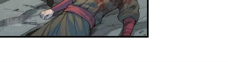 Read The Eternal Supreme chapter 67 image 23 on Lezhin
