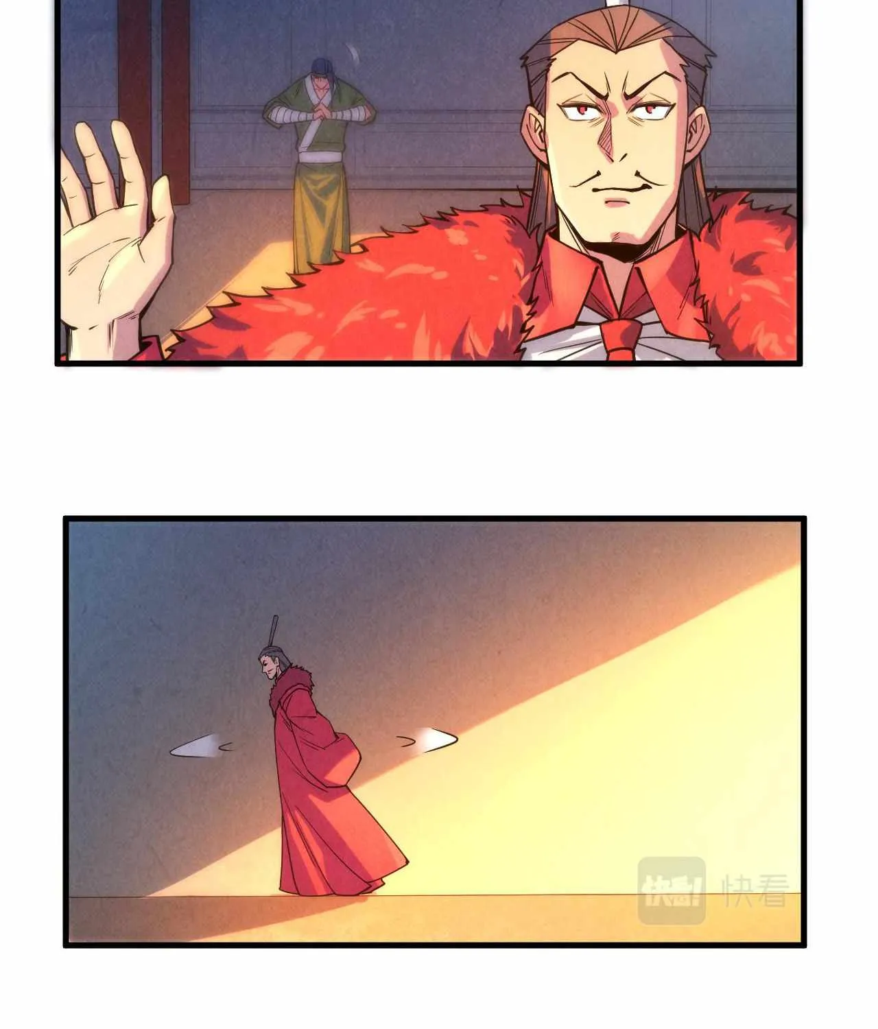 Read The Eternal Supreme chapter 70 image 31 on Lezhin