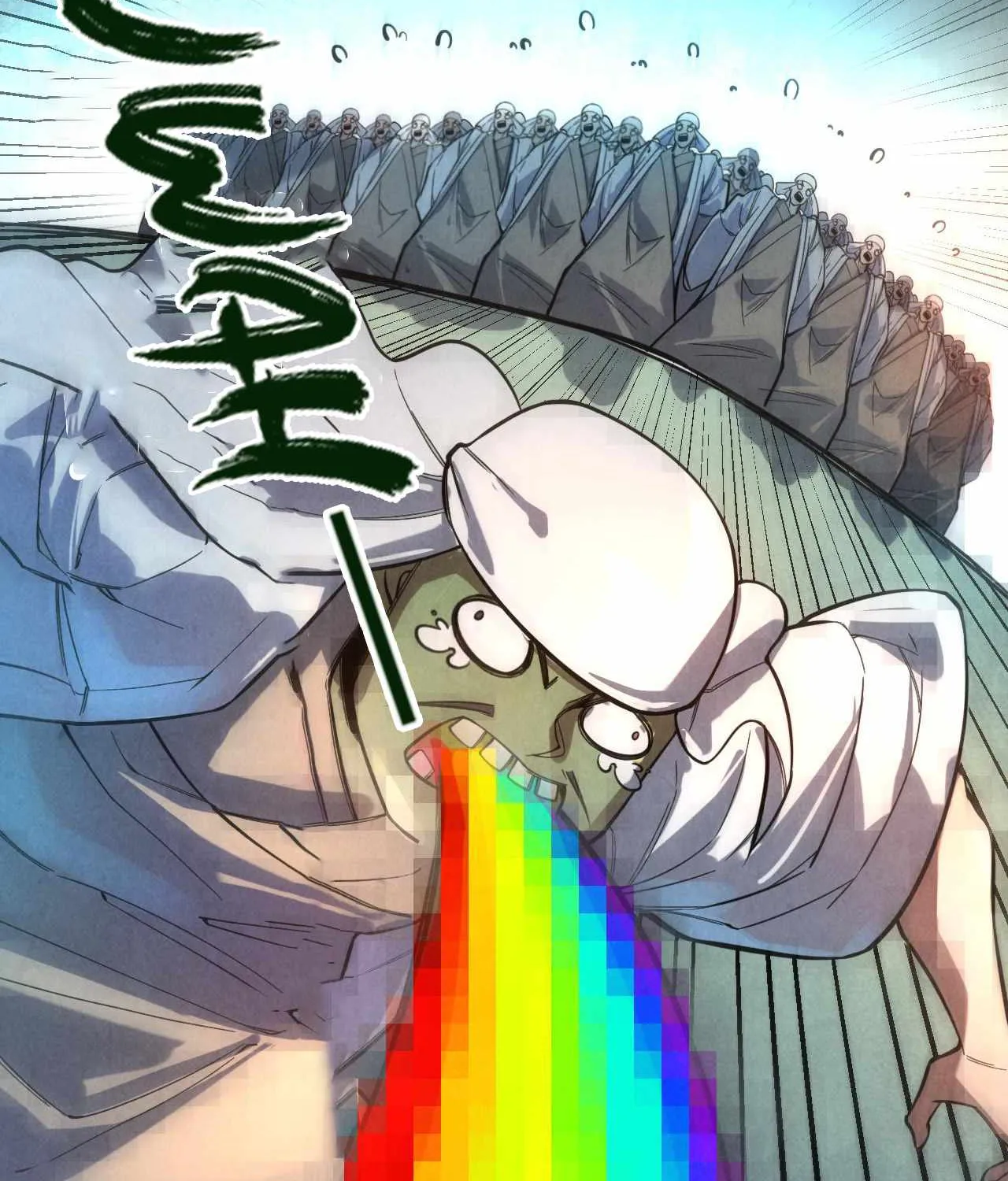 Read The Eternal Supreme chapter 70 image 69 on Lezhin