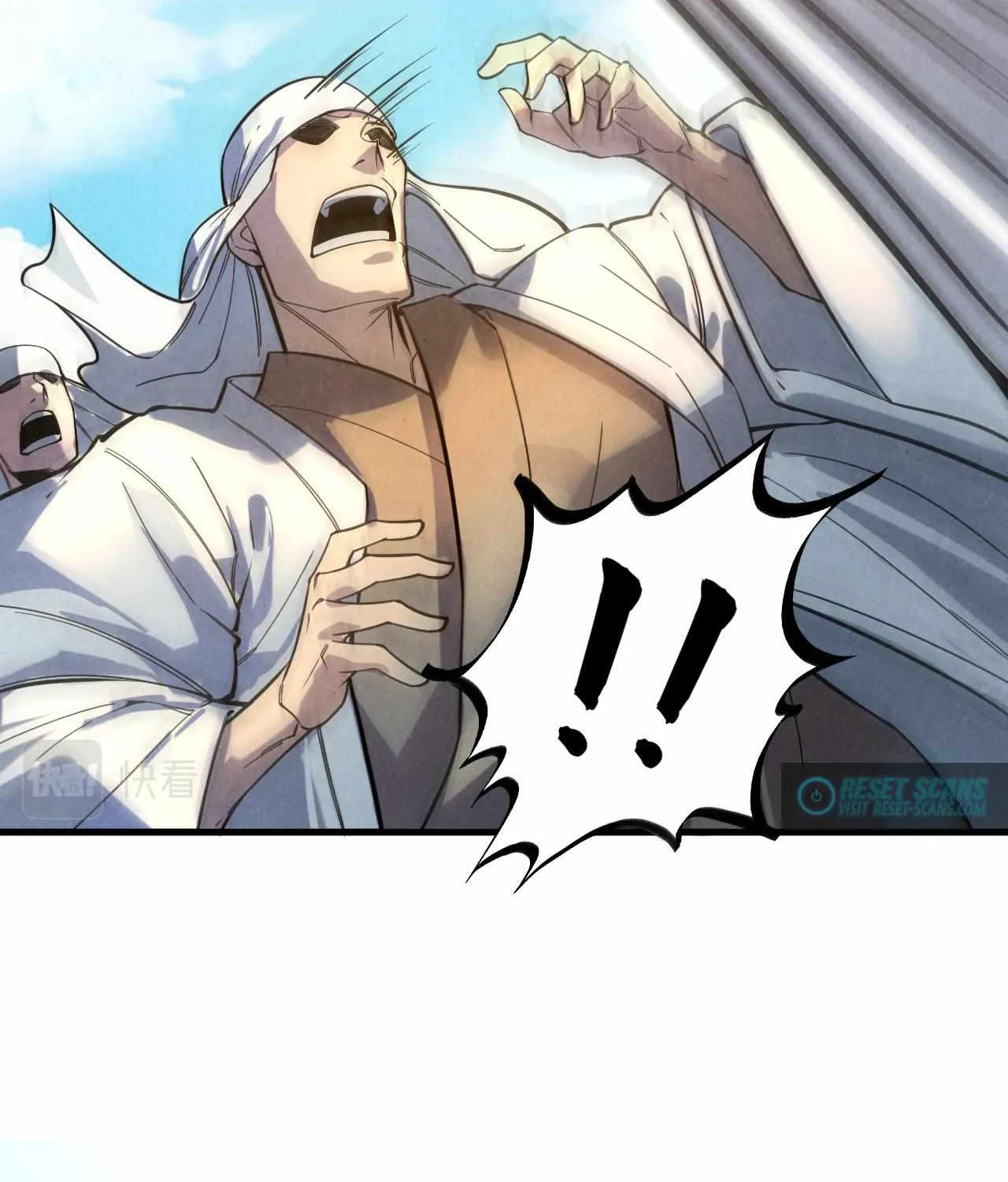 Read The Eternal Supreme chapter 70 image 77 on Lezhin