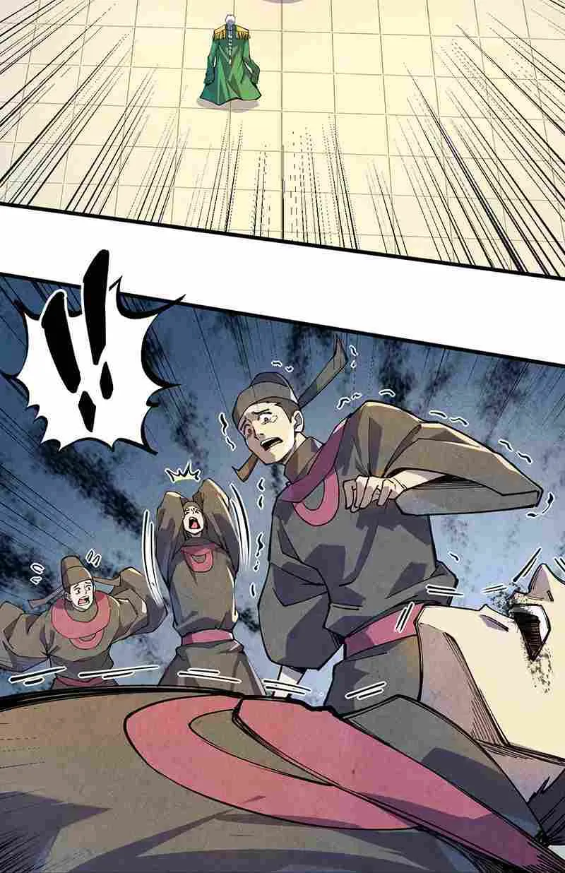 Read The Eternal Supreme chapter 75 image 18 on Lezhin