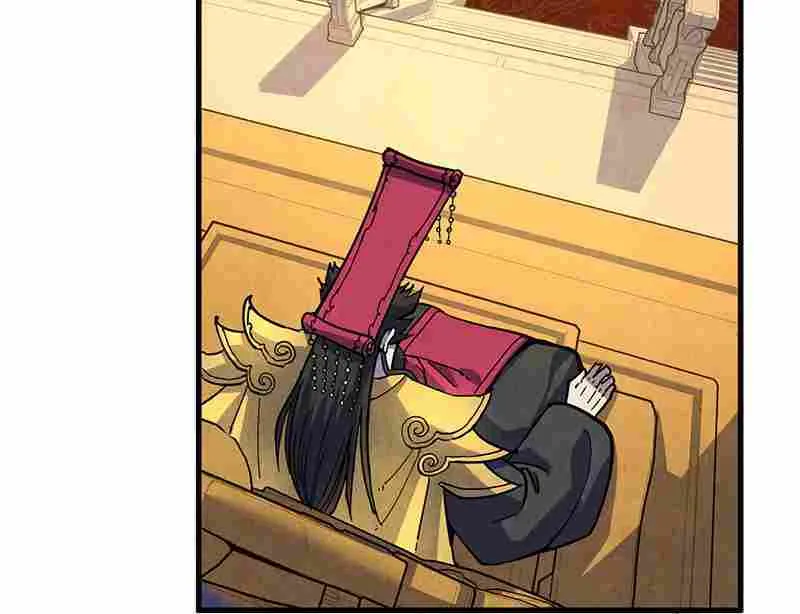 Read The Eternal Supreme chapter 75 image 45 on Lezhin