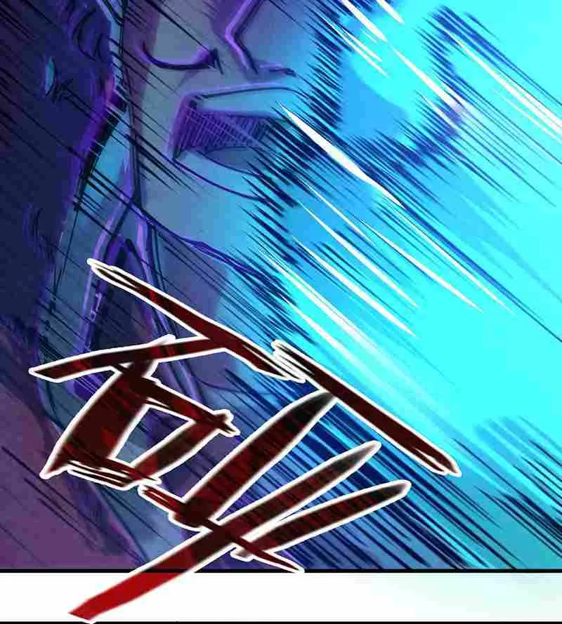 Read The Eternal Supreme chapter 76 image 44 on Lezhin