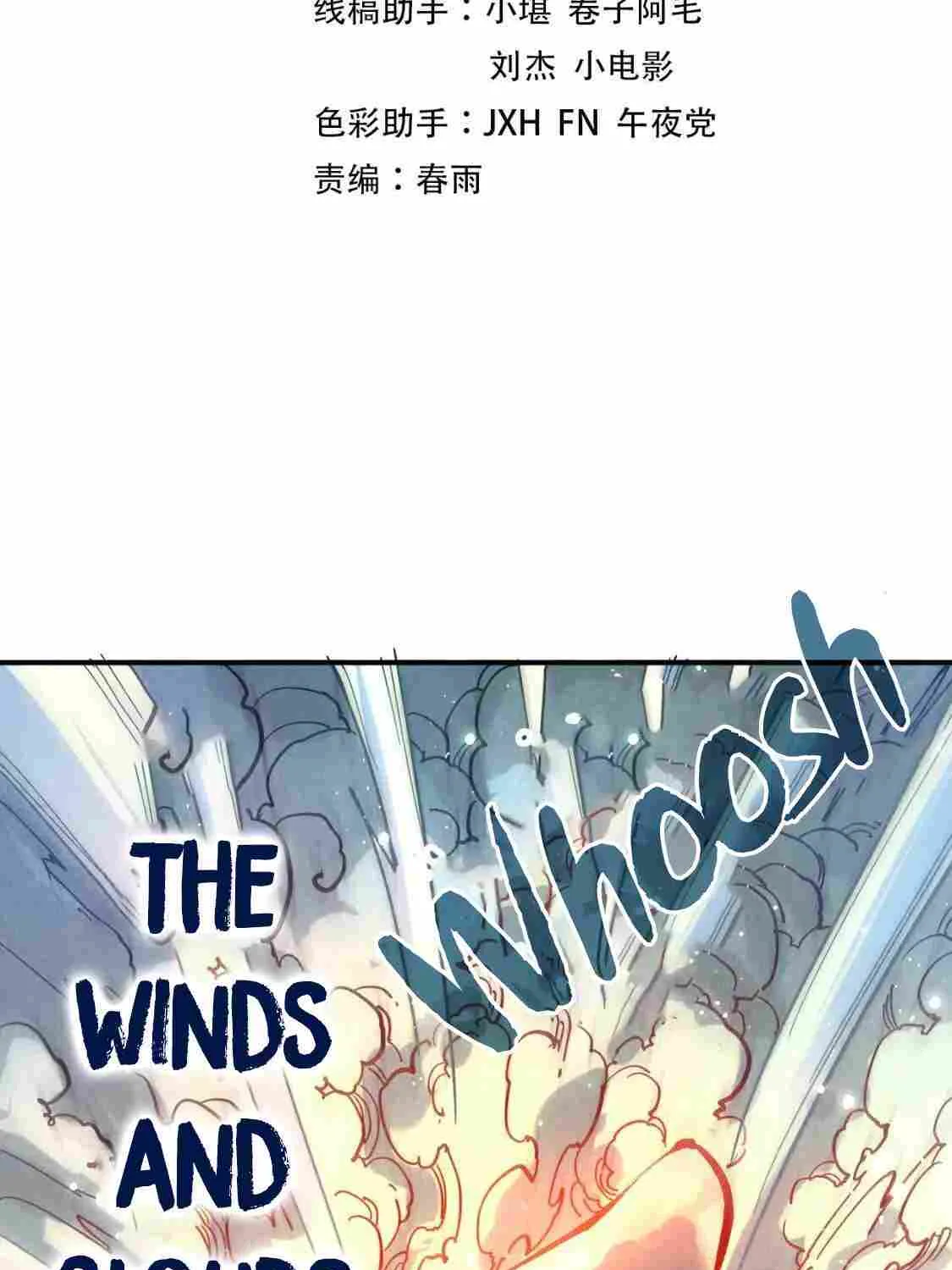 Read The Eternal Supreme chapter 92 image 2 on Lezhin