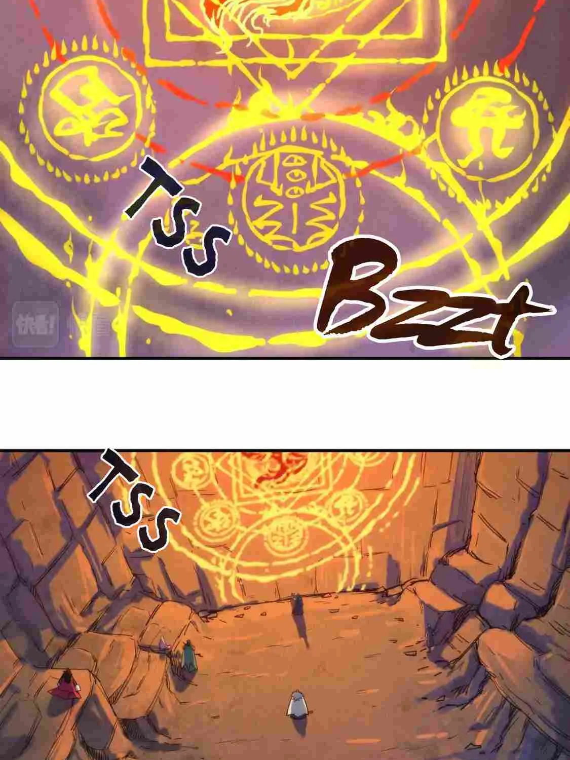 Read The Eternal Supreme chapter 99 image 2 on Lezhin