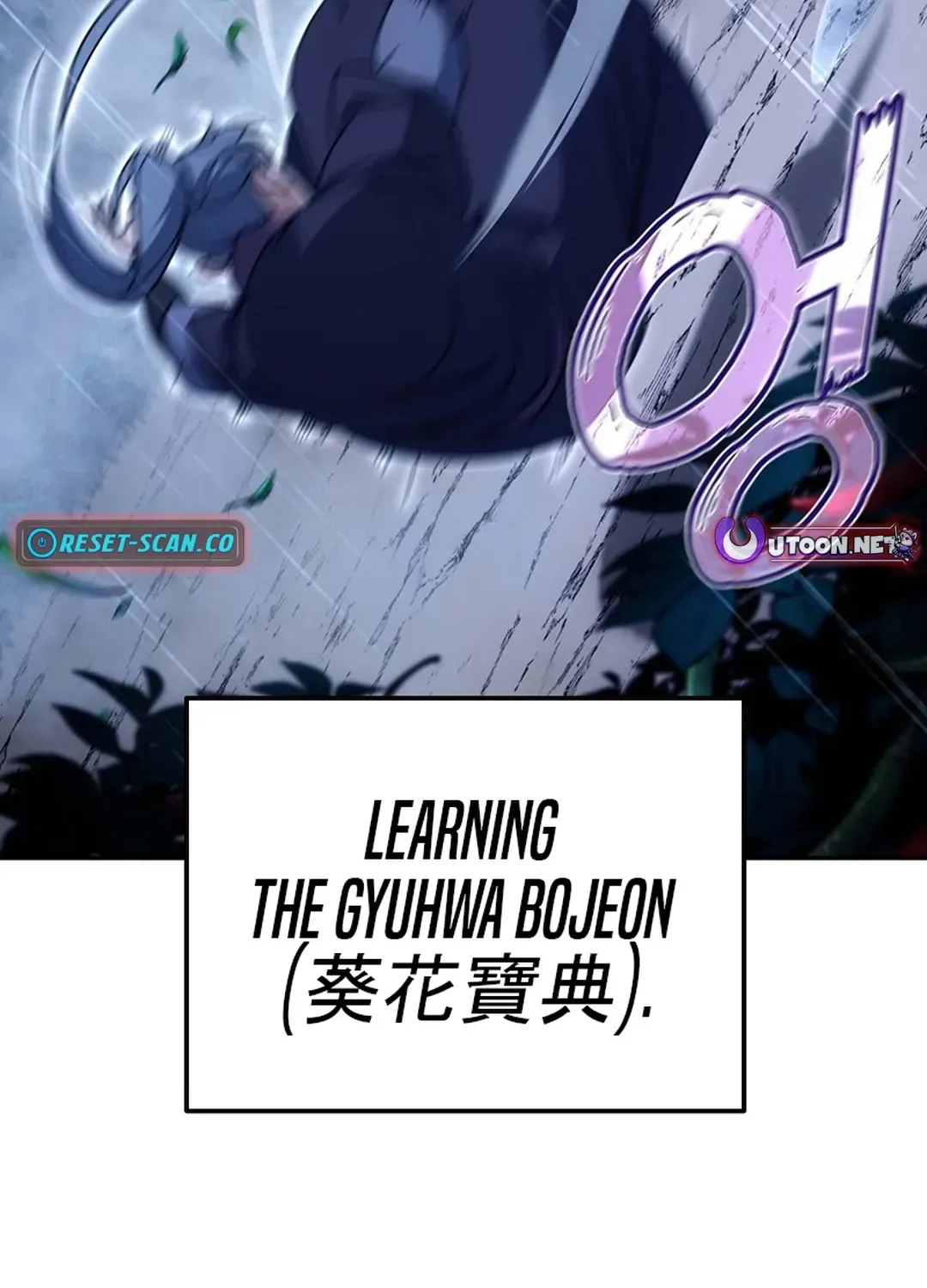 Read The Eunuch’s Second Life chapter 1 image 10 on Lezhin