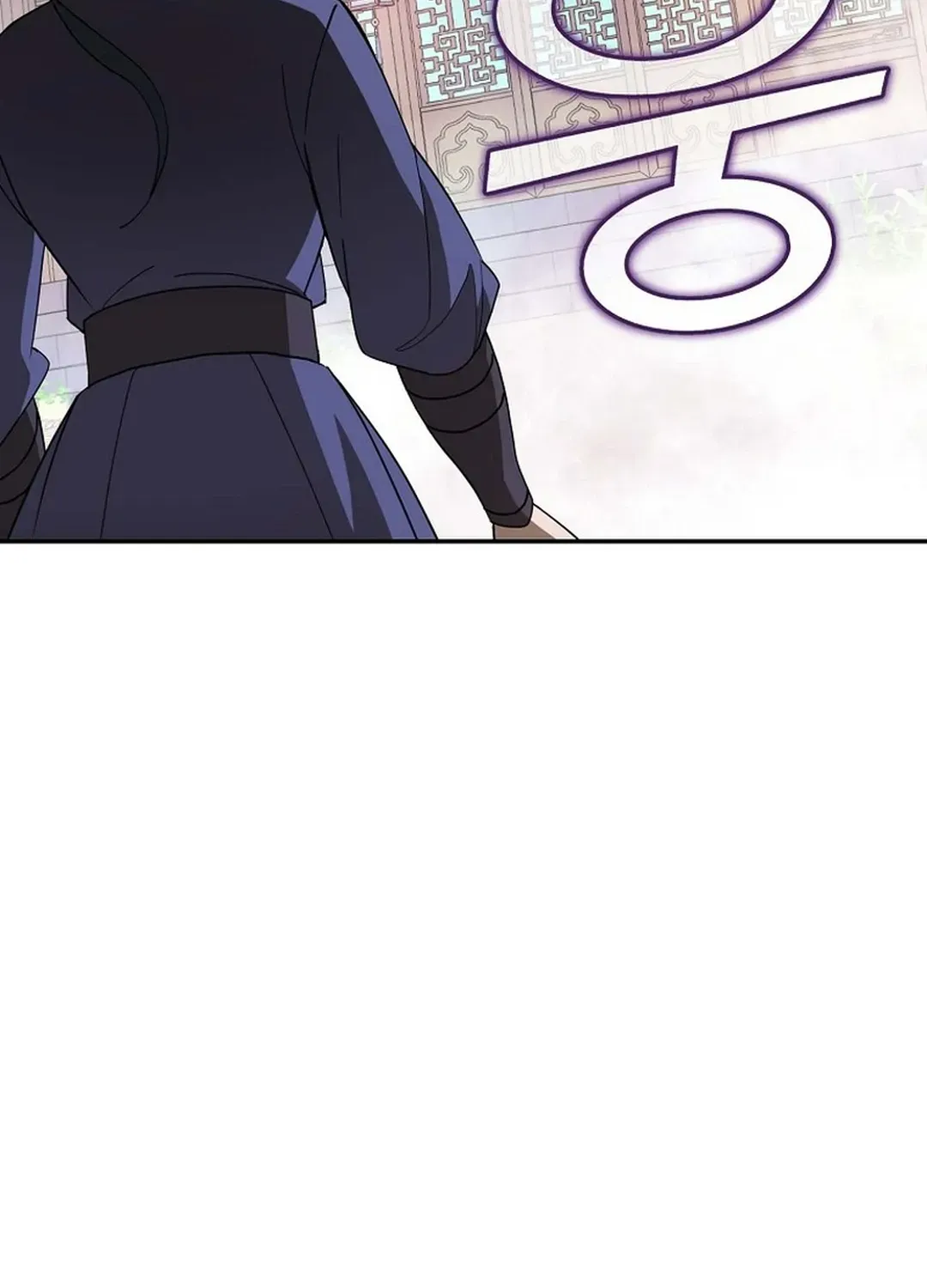 Read The Eunuch’s Second Life chapter 1 image 101 on Lezhin