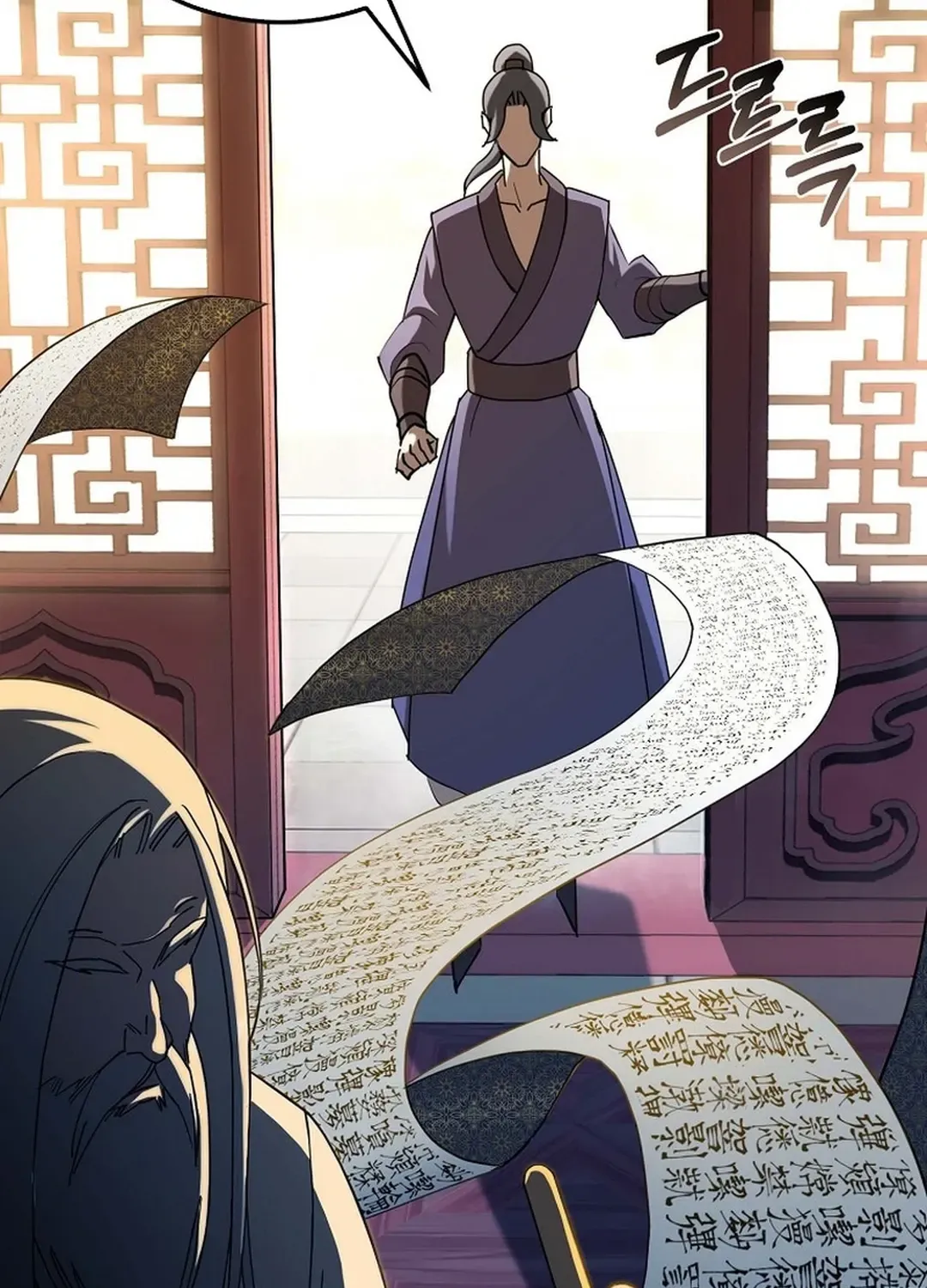 Read The Eunuch’s Second Life chapter 1 image 105 on Lezhin