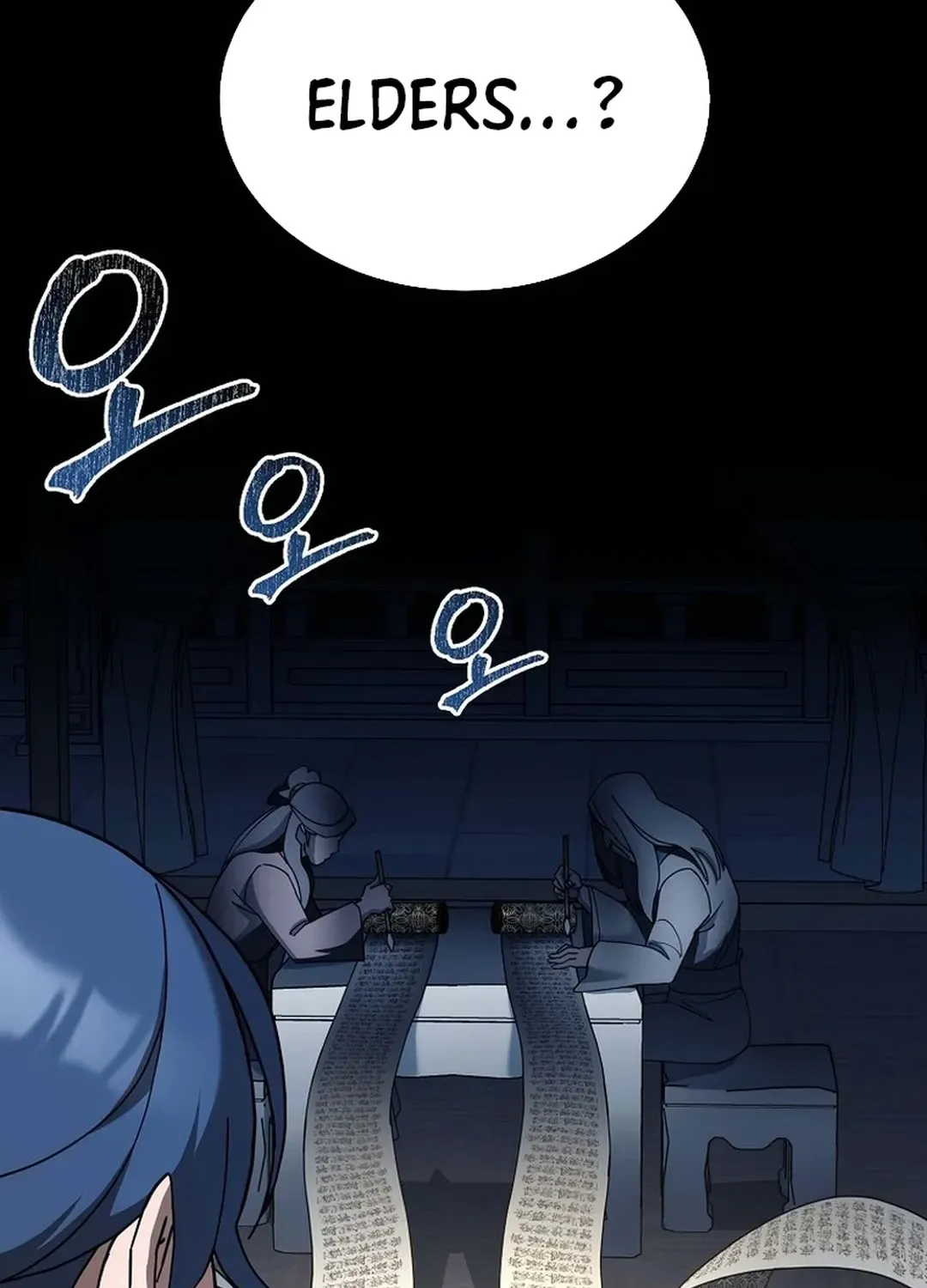 Read The Eunuch’s Second Life chapter 1 image 108 on Lezhin