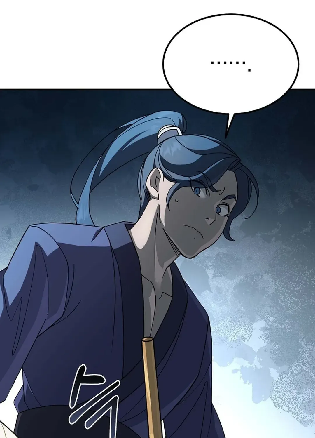 Read The Eunuch’s Second Life chapter 1 image 113 on Lezhin