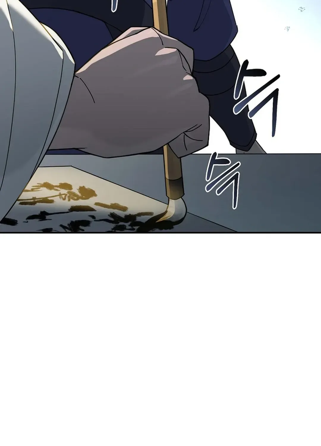 Read The Eunuch’s Second Life chapter 1 image 114 on Lezhin