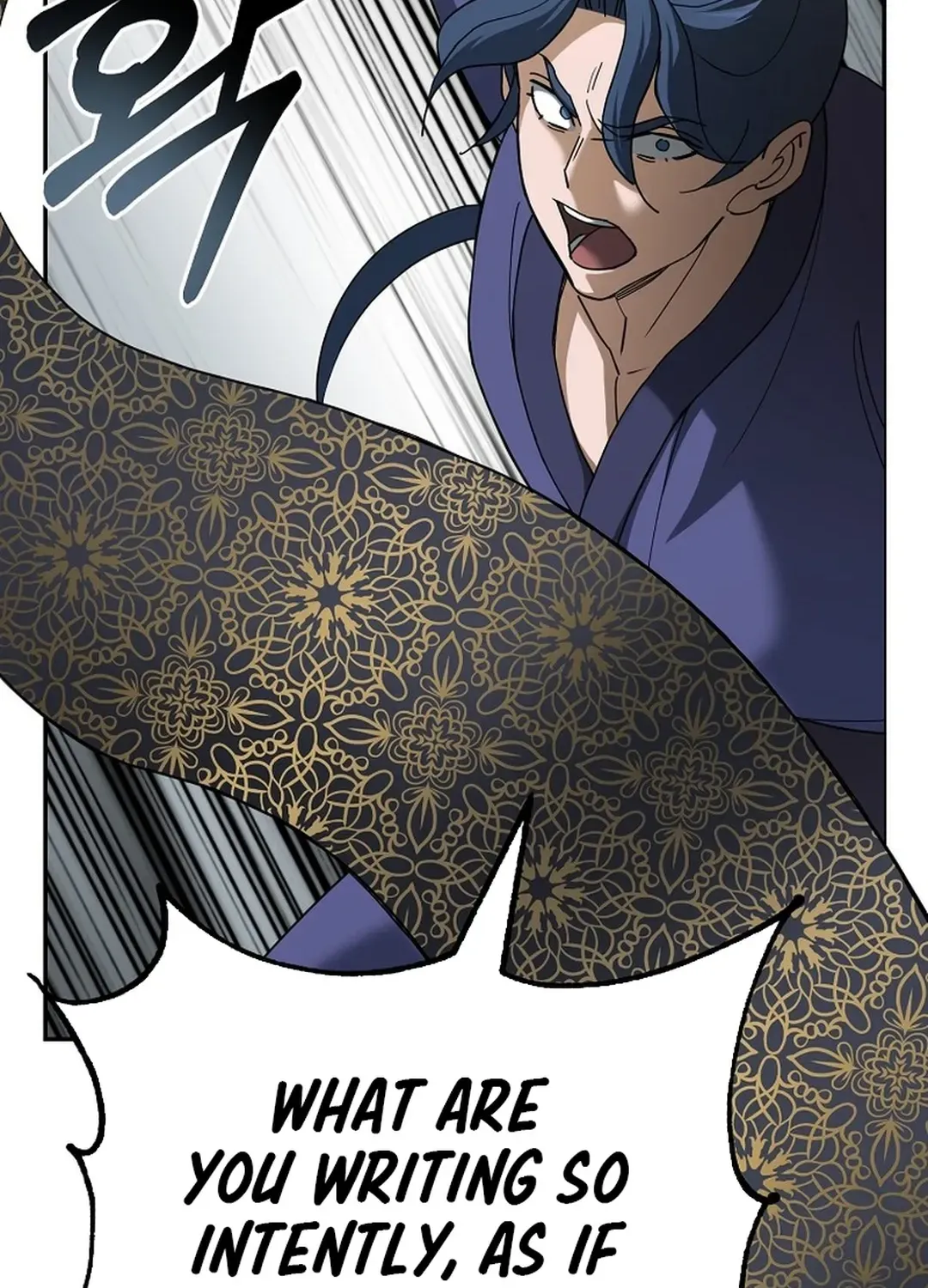 Read The Eunuch’s Second Life chapter 1 image 120 on Lezhin